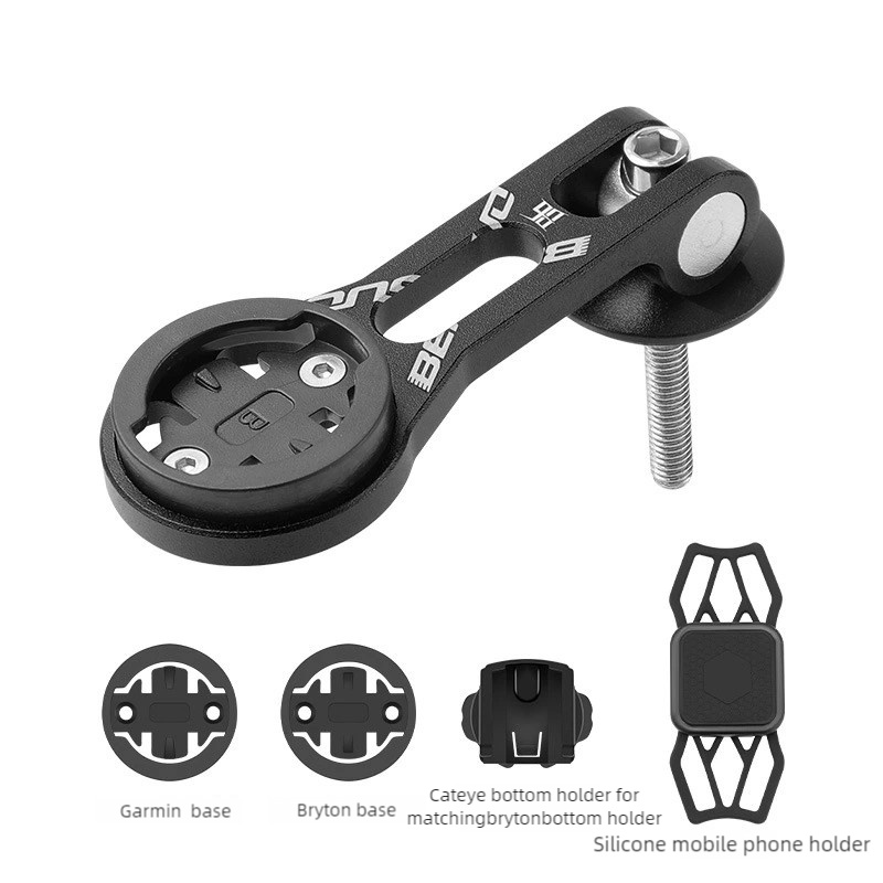 Cycling Gear Mount - ขายึดจักรยานสำหรับติดตั้งอุปกรณ์เสริมคอมพิวเตอร์จักรยาน วัสดุอลูมิเนียมอัลลอยด์ พร้อมที่ยึดโทรศัพท์ซิลิโคน สำหรับ Garmin Bryton