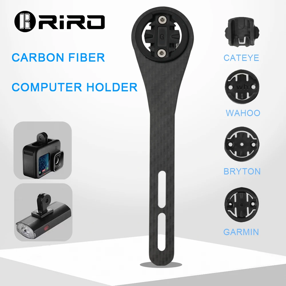 Bike Computer Gps - Riro คาร์บอนไฟเบอร์จักรยานที่ยึด GPS คอมพิวเตอร์ที่จับแฮนด์จักรยานเสือหมอบนาฬิกาจับเวลาสำหรับขาตั้งหลอดไฟ Garmin GoPro