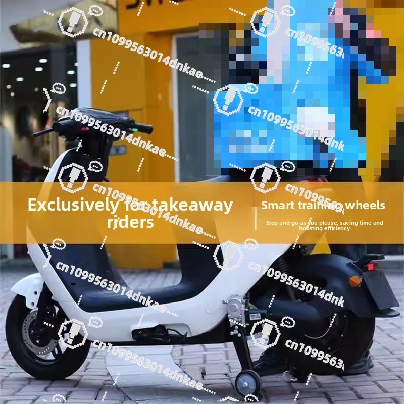 Cycling Landing Gear - อุปกรณ์เสริมล้อช่วยป้องกันการล้มสำหรับยานยนต์ไฟฟ้า จักรยาน และมอเตอร์ไซค์ สำหรับยานพาหนะสองล้อด้านหลัง