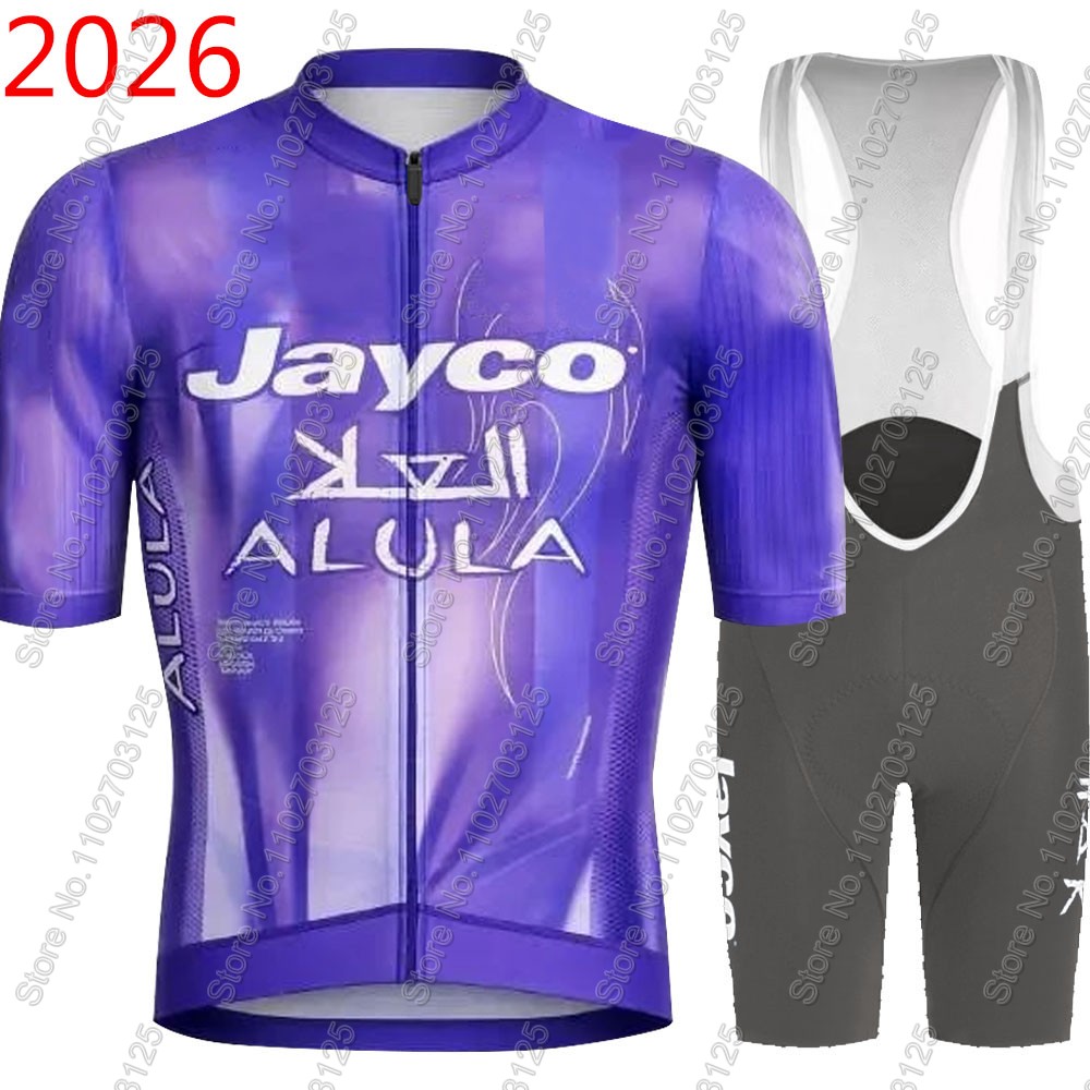 Junior Cycling Gear - ชุดปั่นจักรยาน Jayco Alula 2026 ทีมเซ็ต ฤดูร้อน