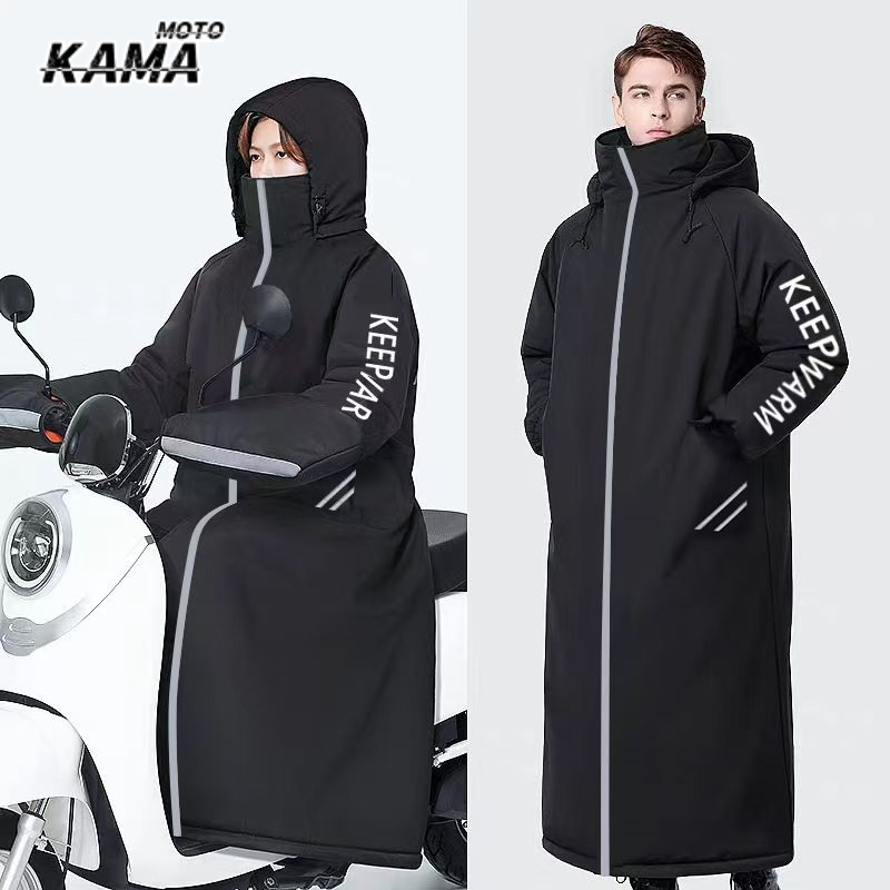 Cycling Jersey - ผ้าคลุมขาสำหรับสกู๊ตเตอร์ ผ้าคลุมกันหนาวแบบหนาสำหรับขี่จักรยาน พร้อมแถบสะท้อนแสง ป้องกันความชื้น ผ้าห่มสำหรับสกู๊ตเตอร์ มอเตอร์ไซค์