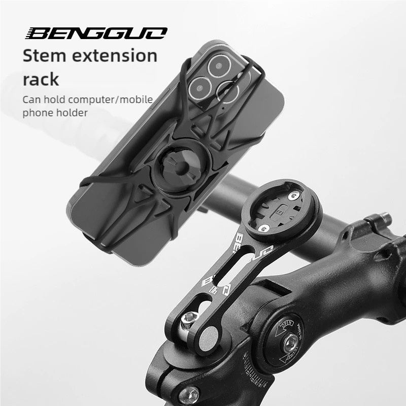 ขายึดจักรยานสำหรับติดตั้งอุปกร - Cycling Gear Mount บทวิจารณ์และราคา