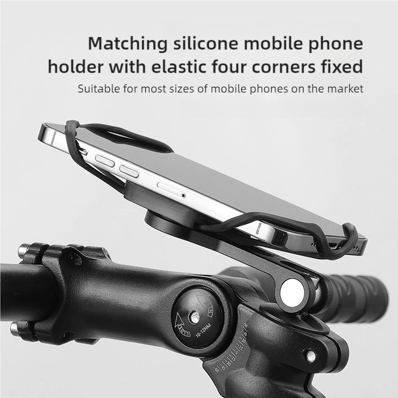 ขายึดจักรยานสำหรับติดตั้งอุปกร - Cycling Gear Mount บทวิจารณ์และราคา