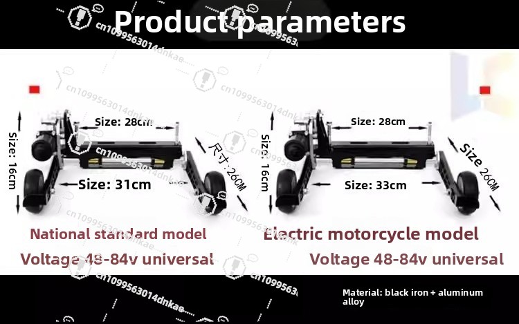 อุปกรณ์เสริมล้อช่วยป้องกันการล - Cycling Landing Gear บทวิจารณ์และราคา
