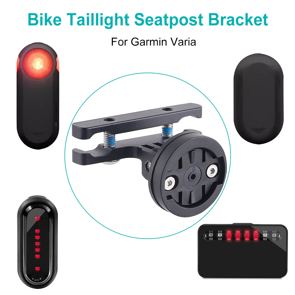 ขายึดไฟท้ายจักรยานแบบปรับมุมได - Cycling Gear Mount บทวิจารณ์และราคา