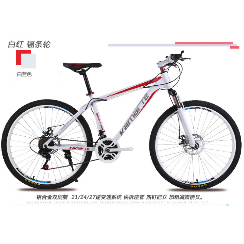 จักรยานเสือภูเขาและจักรยานถนนข - Youth Cycling Gear บทวิจารณ์และราคา
