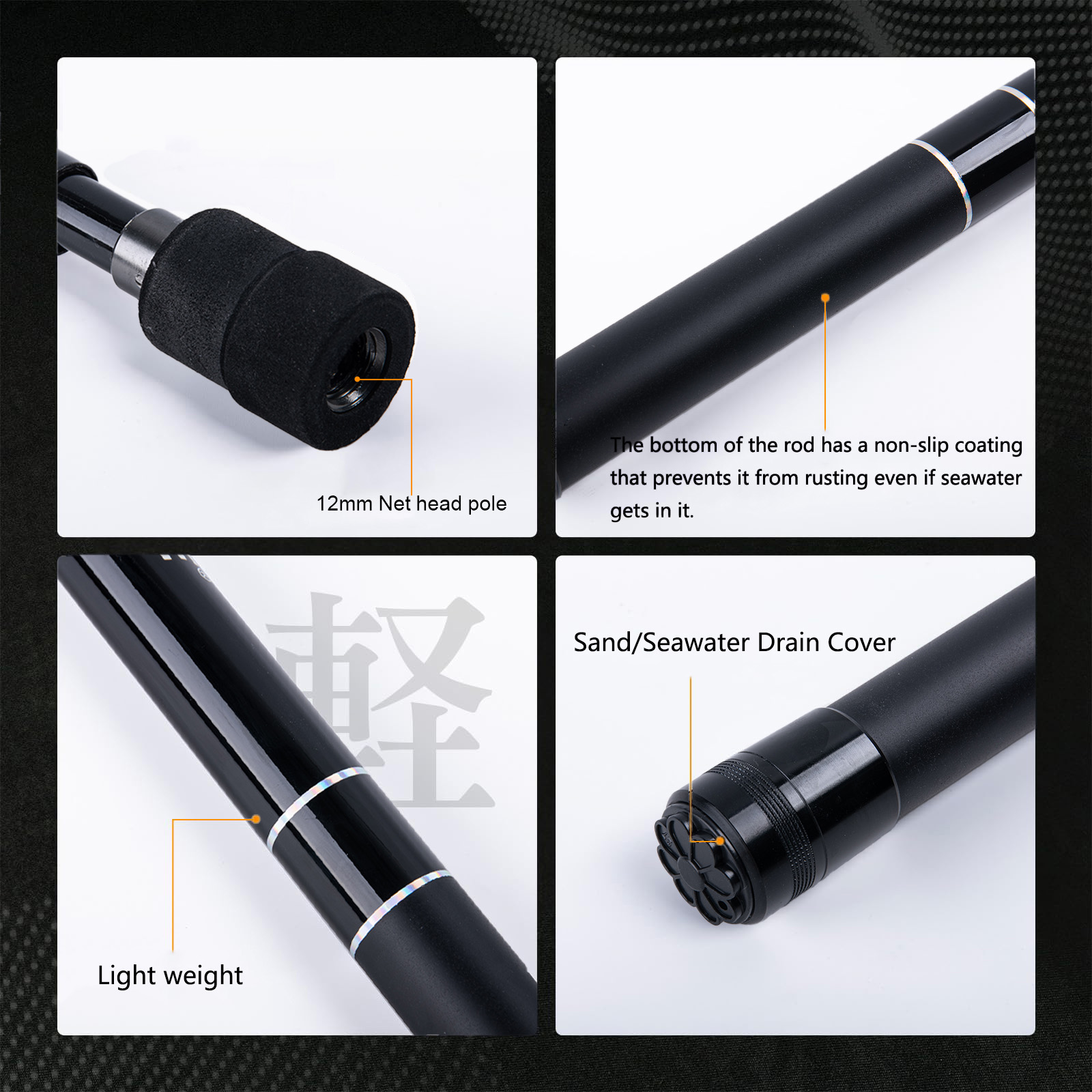 คันเบ็ดตกปลา Goture ขนาด 2.1 ม - Cycling Landing Gear บทวิจารณ์และราคา