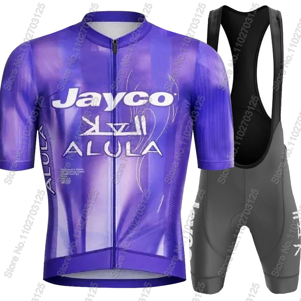 ชุดปั่นจักรยาน Jayco Alula 202 - Junior Cycling Gear บทวิจารณ์และราคา