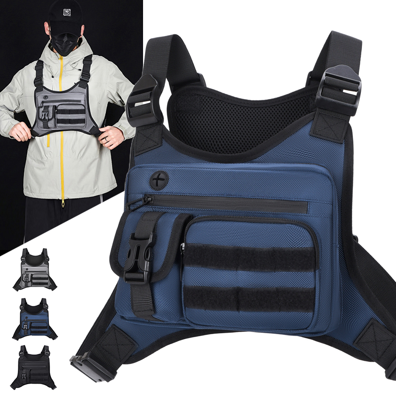 กระเป๋าคาดอกแบบยุทธวิธีสำหรับผ - Cycling Gear Vest บทวิจารณ์และราคา