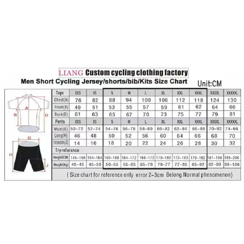 ชุดเสื้อปั่นจักรยาน UNO X 2026 - Junior Cycling Gear บทวิจารณ์และราคา