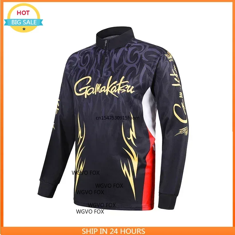 เสื้อเจอร์ซีย์ตกปลา เสื้อฮู้ดร - Cycling Jersey บทวิจารณ์และราคา