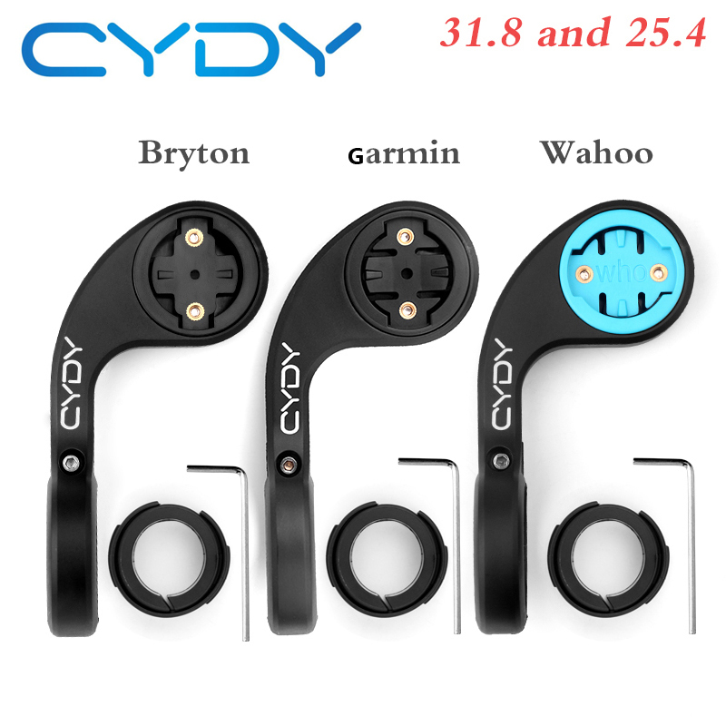 ที่ยึด GPS สำหรับจักรยานเสือภู - Cycling Gear Mount บทวิจารณ์และราคา
