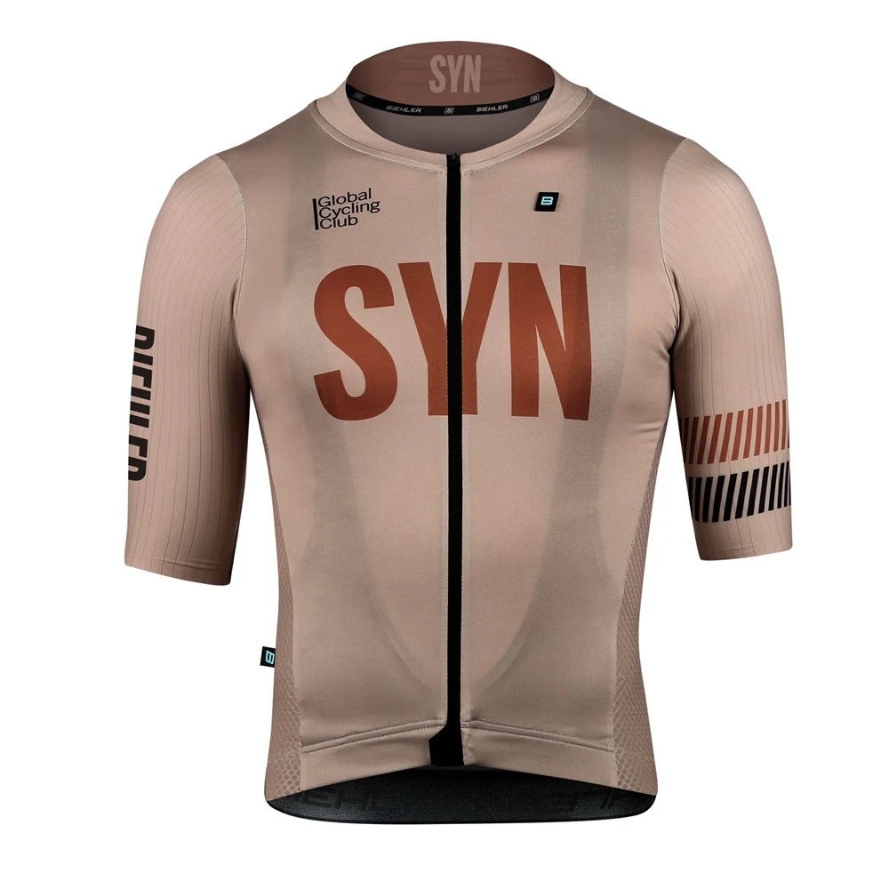 เสื้อผ้าขี่จักรยานผู้ชายแขนสั้ - Junior Cycling Gear บทวิจารณ์และราคา