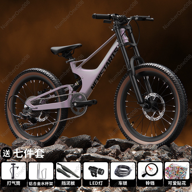 จักรยานเสือภูเขาแบบซอฟท์เทล ขน - Youth Cycling Gear บทวิจารณ์และราคา