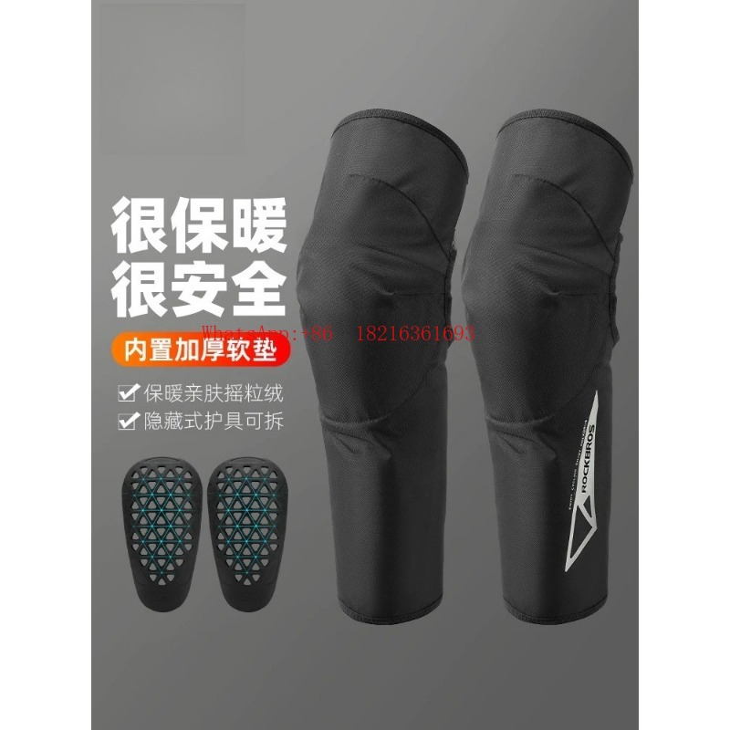 แผ่นรองเข่าสำหรับขี่มอเตอร์ไซค - Cycling Gear Padding บทวิจารณ์และราคา