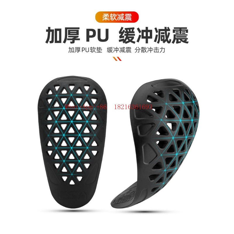 แผ่นรองเข่าสำหรับขี่มอเตอร์ไซค - Cycling Gear Padding บทวิจารณ์และราคา