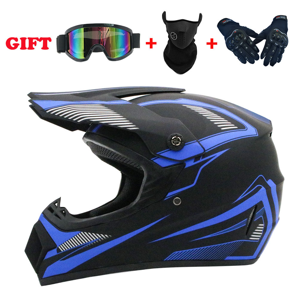 หมวกกันน็อคเต็มใบสำหรับเด็กและ - Youth Cycling Gear บทวิจารณ์และราคา