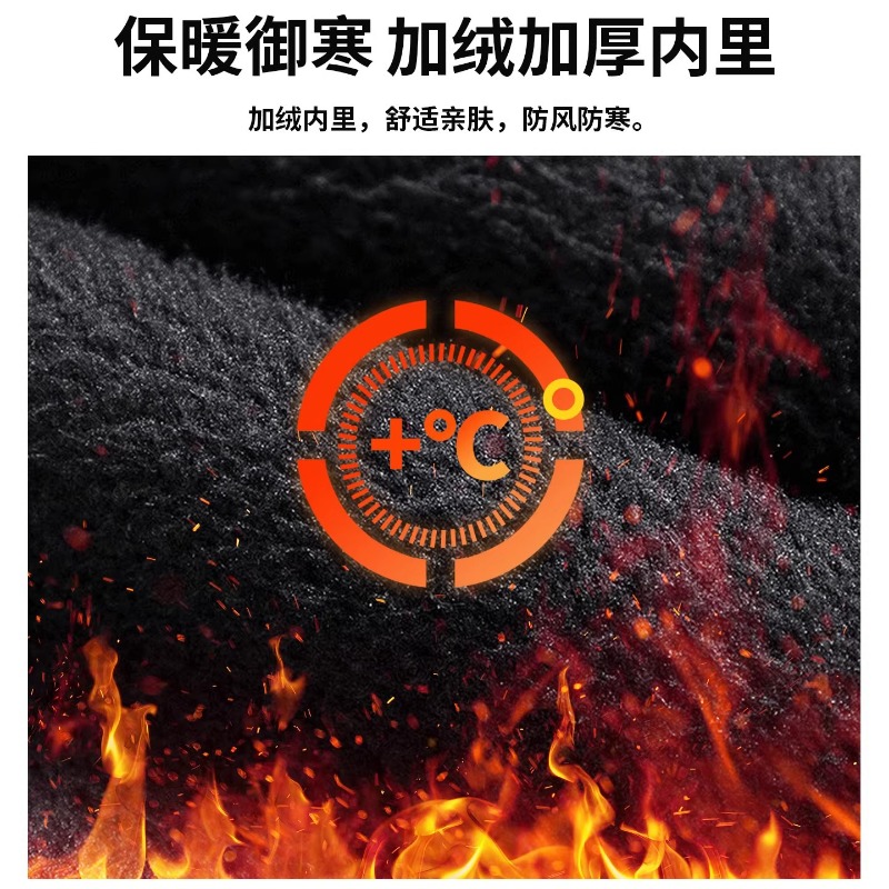 อุปกรณ์ป้องกันเข่าสำหรับรถจักร - Cycling Gear Padding บทวิจารณ์และราคา